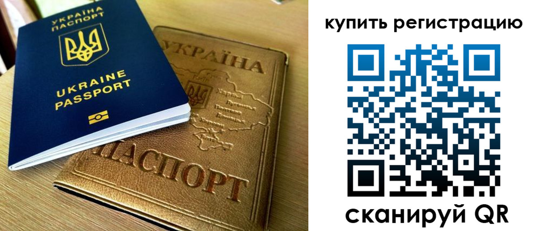 пропишу в квартире в Ипатово
